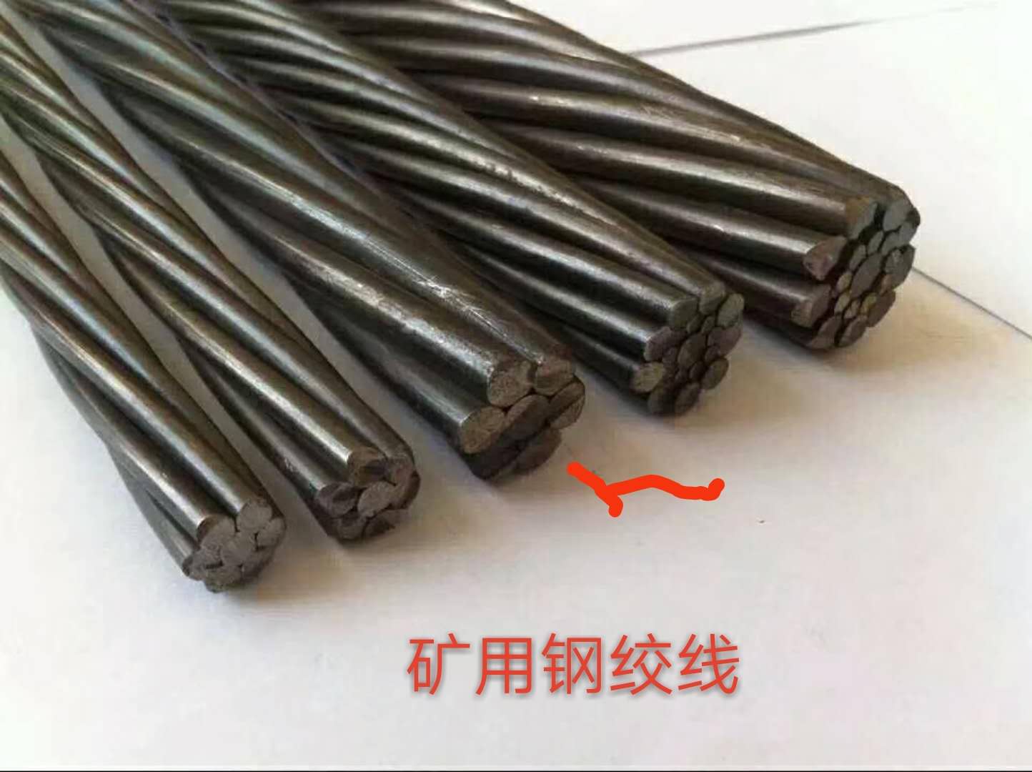 1591065724718501.jpg